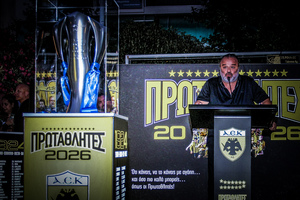 Ηλιόπουλος: «Οραματίζομαι όλα τα νέα παιδιά να γίνουν φίλαθλοι της ΑΕΚ, μαζί θα φέρουμε την αλλαγή»