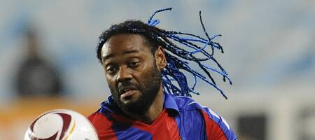 Βάγκνερ Λοβ: Αποσύρεται από την ενεργό δράση στα 41 του ο Βραζιλιάνος επιθετικός!