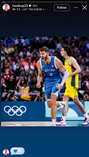 Γουόκαπ: Απάντησε στον Παναθηναϊκό με μία φωτογραφία κι ένα τραγούδι