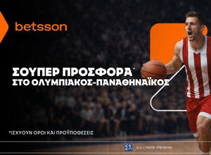 Betsson: Σούπερ προσφορά* στο Ολυμπιακός - Παναθηναϊκός!