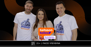 Betsson Talks: Όταν οι Παίκτες Μιλούν Αληθινά