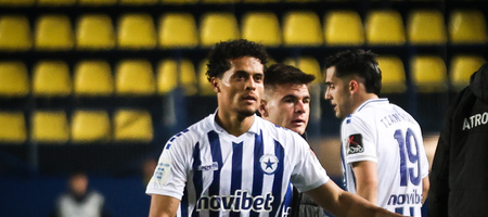 Ατρόμητος: Χωρίς εκπλήξεις η αποστολή για το ματς με την ΑΕΛ Novibet