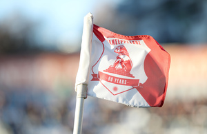 Πανσερραϊκός: «Έσβησε» άμεσα το ban που του επέβαλε η ΦΙΦΑ