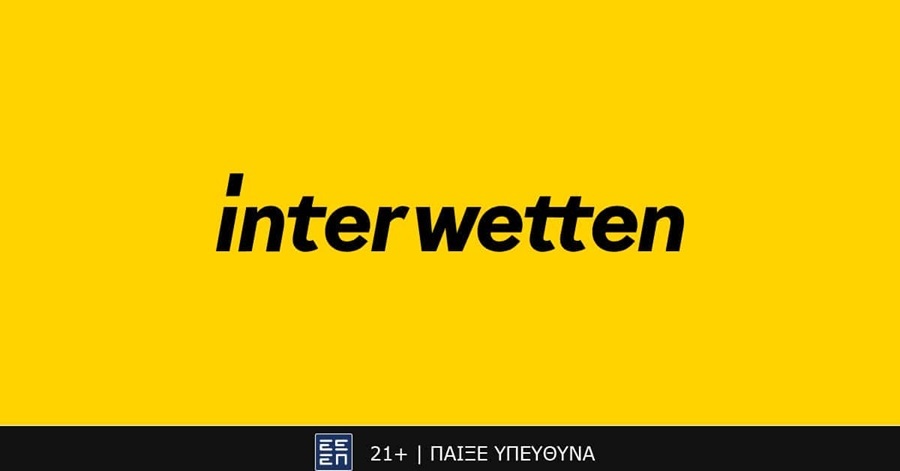 Interwetten Προσφορές* - Promo Code - Χωρίς Κατάθεση