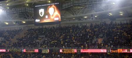 ΑΕΚ: Άρχισε η διάθεση των εισιτηρίων για ΟΦΗ