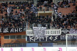 ΟΦΗ: Συνθήματα κατά παικτών, Ράσταβατς και Νταμπίζα