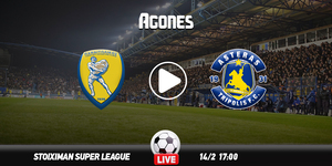 Παναιτωλικός – Αστέρας Aktor Live Streaming*