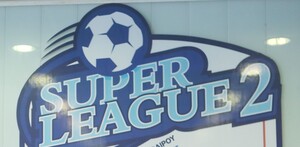 Σούπερ Λιγκ 2: Τέσσερις νέοι ύποπτοι αγώνες