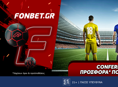 Κλειδώνει την οκτάδα με ενισχυμένες αποδόσεις!