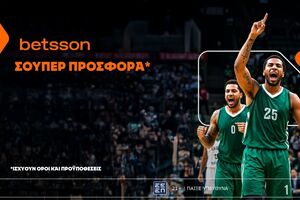 Betsson: Σούπερ προσφορά* στην Ευρωλίγκα!