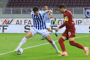 ΑΕΛ Novibet - Ατρόμητος 0-1: Το έκρινε ο Μπάκου (video)