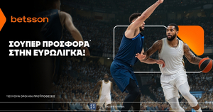 Betsson: Σούπερ προσφορά* στην Ευρωλίγκα!