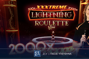 XXXtreme Lightning Roulette Live: Συναρπαστικό τηλεπαιχνίδι στη Novibet