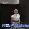 Στο άγαλμα του Παύλου Γιαννακόπουλου η σύζυγός του (video)