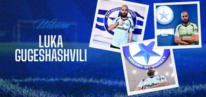 Ατρόμητος: Επισημοποιήθηκε ο δανεισμός του Γκουγκεσασβίλι από τον ΠΑΟΚ