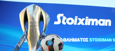 Stoiximan Super League: Προ των πυλών έκτακτο ΔΣ με θέμα την αναδιάρθρωση - Οι πέντε ΠΑΕ που κατέθεσαν αίτημα