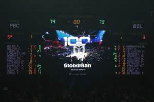 ΠΑΟΚ: Η παρακάμερα του πρώτου τελικού με την Μπιλμπάο (video)