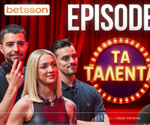 Η Betsson παρουσιάζει το νέο YouTube show «Τα Ταλέντα»