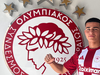 Ο Ολυμπιακός ανακοίνωσε τον Ετάν Κορτές