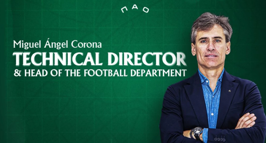 Παναθηναϊκός: Στην Αθήνα για λογαριασμό του «τριφυλλιού» ο Μιγκέλ Άνχελ Κορόνα