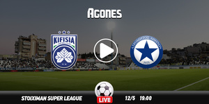 Κηφισιά - Ατρόμητος Live Streaming*
