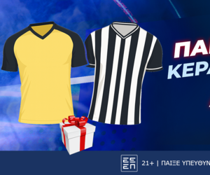 Παίζεις... κερδίζεις* στο ΑΕΚ – ΠΑΟΚ, σούπερ δώρο*!