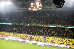Stoiximan Super League: Κλήθηκαν σε απολογία ΑΕΚ, Άρης, ΑΕΛ Novibet, Κηφισιά και... Σπανός
