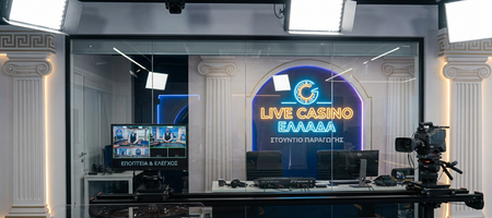 Έρχονται τα πρώτα Live Studios στην Ελλάδα!