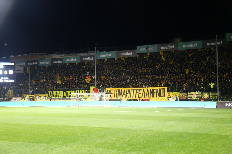 Α.Σ. Άρης: «Μας εξοντώνουν επειδή τολμήσαμε να βρεθούμε στην κορυφή της βαθμολογίας» - Σκέψεις για συλλαλητήριο από τους οργανωμένους