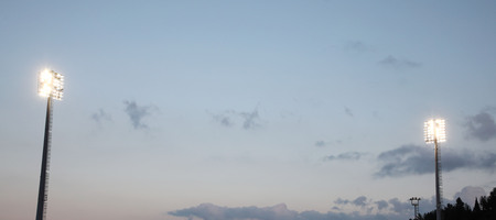 Λεβαδειακός - ΑΕΛ Novibet: Οι ενδεκάδες της αναμέτρησης