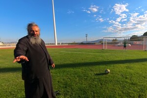 Παναργειακός: Αγιασμός με.. πεναλτάκια παπά!