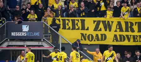 «Σεισμός» στην Ερεντιβίζιε: Μια προσφυγή της Μπρέντα μπορεί να τινάξει το πρωτάθλημα στον αέρα!