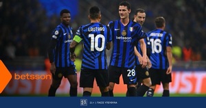 Νάπολι-Ίντερ με Bet Builder και Ενισχυμένες Αποδόσεις στην Betsson