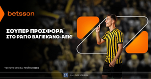 Betsson: Σούπερ προσφορά* στο Ράγιο Βαγιεκάνο – ΑΕΚ!