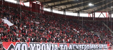 Stoiximan Superleague: «Καμπάνες» σε ΑΕΚ, Ολυμπιακό και ΑΕΛ