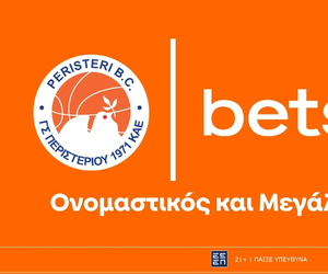 Η Betsson γίνεται Χορηγός Ονοματοδοσίας του Περιστέρι BC