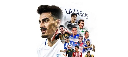 «Κρέμασε» τα παπούτσια του ο Λάζαρος Χριστοδουλόπουλος