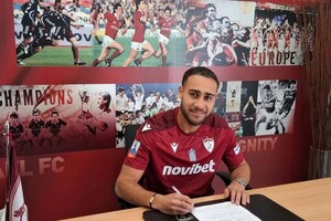 ΑΕΛ Novibet: Δικός της και επίσημα ο Μασόν