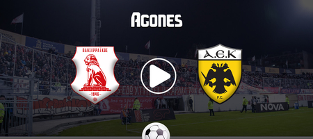 Πανσερραϊκός - ΑΕΚ Live Streaming*