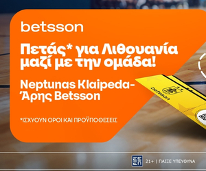 Η Betsson σε στέλνει στην Κλαϊπέντα με τον Άρη Betsson