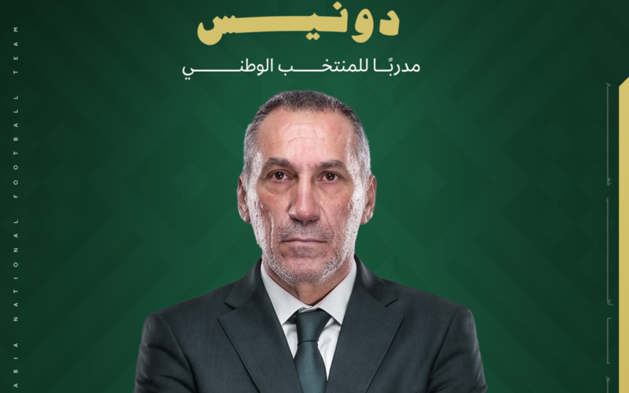 Επίσημο: Ο Δώνης ανέλαβε την Εθνική Σαουδικής Αραβίας!