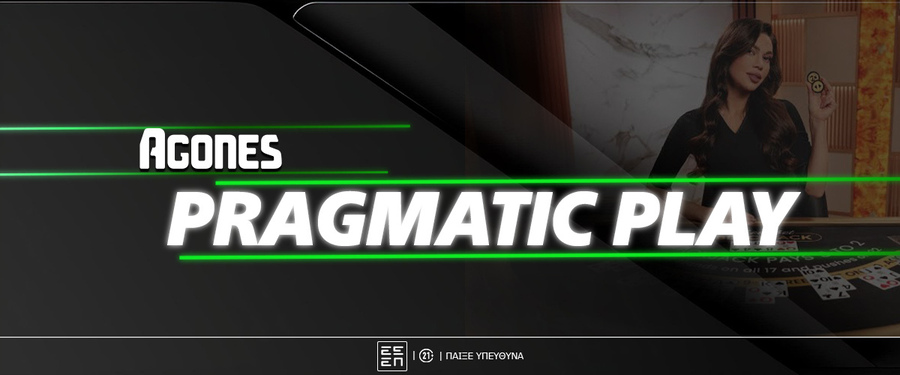 Pragmatic Play - Φρουτάκια & Παιχνίδια Live Casino
