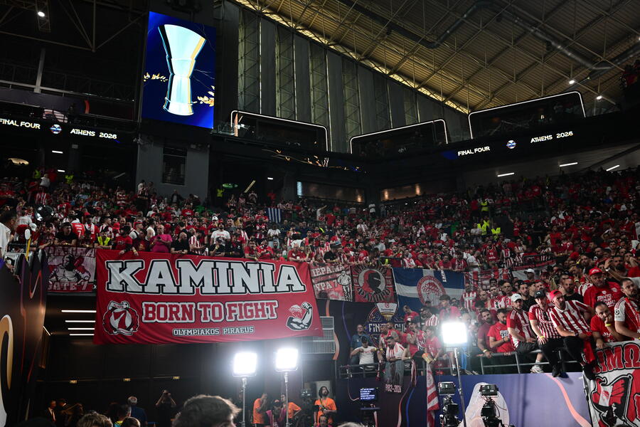 AS: «Χάος στην Αθήνα - Ultras του Ολυμπιακού μπήκαν στο ΟΑΚΑ χωρίς εισιτήριο»