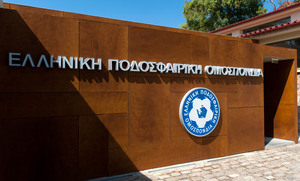 ΕΠΟ: Στον αθλητικό εισαγγελέα δημοσιεύματα που παράγουν βία