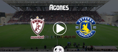 ΑΕΛ - Αστέρας Live Streaming*