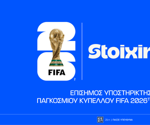 Stoiximan: Η στιγμή είναι μόνο FIFA World Cup 2026™