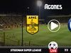 Άρης - Ατρόμητος Live Streaming*
