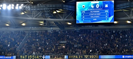 «Κιτρινόμαυρη» τρέλα: Sold out τα εισιτήρια του αγώνα της ΑΕΚ με τη Ρεάλ!