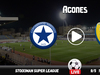 Ατρόμητος - Παναιτωλικός Live Streaming*
