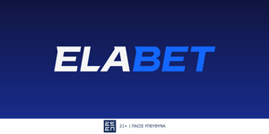 ΑΕΚ – Λάρισα με κιτρινόμαυρο Bet Builder και «Ενίσχυση» στα γκολ και τον Γιόβιτς